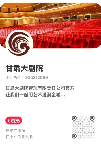 粘貼圖片
